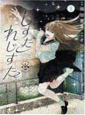 94神马电影悬疑剧雨夜美学分析